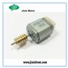 dc motor for car parts small motor with endless wo